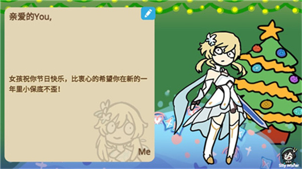 不是原神无限原石
