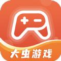 大虫游戏