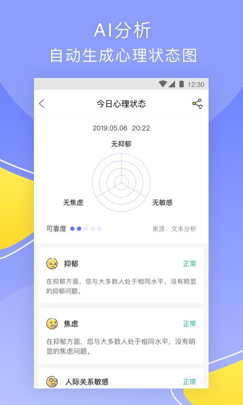 趣鸭