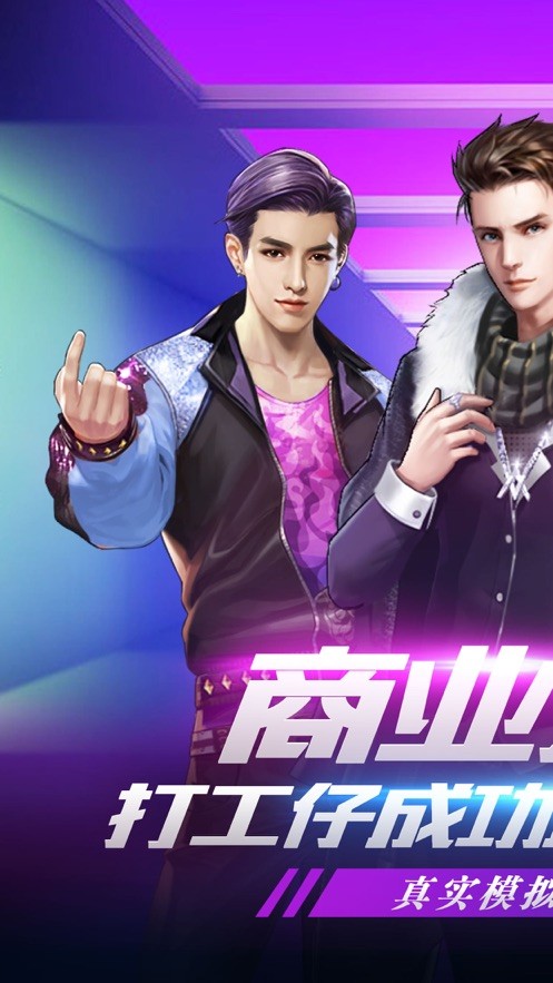 溏心风云 2019-12-31 00:20