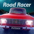 Russian Road Racer游戏安卓版 