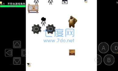 狗熊传奇2截图0