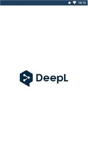 DeepL翻译器
