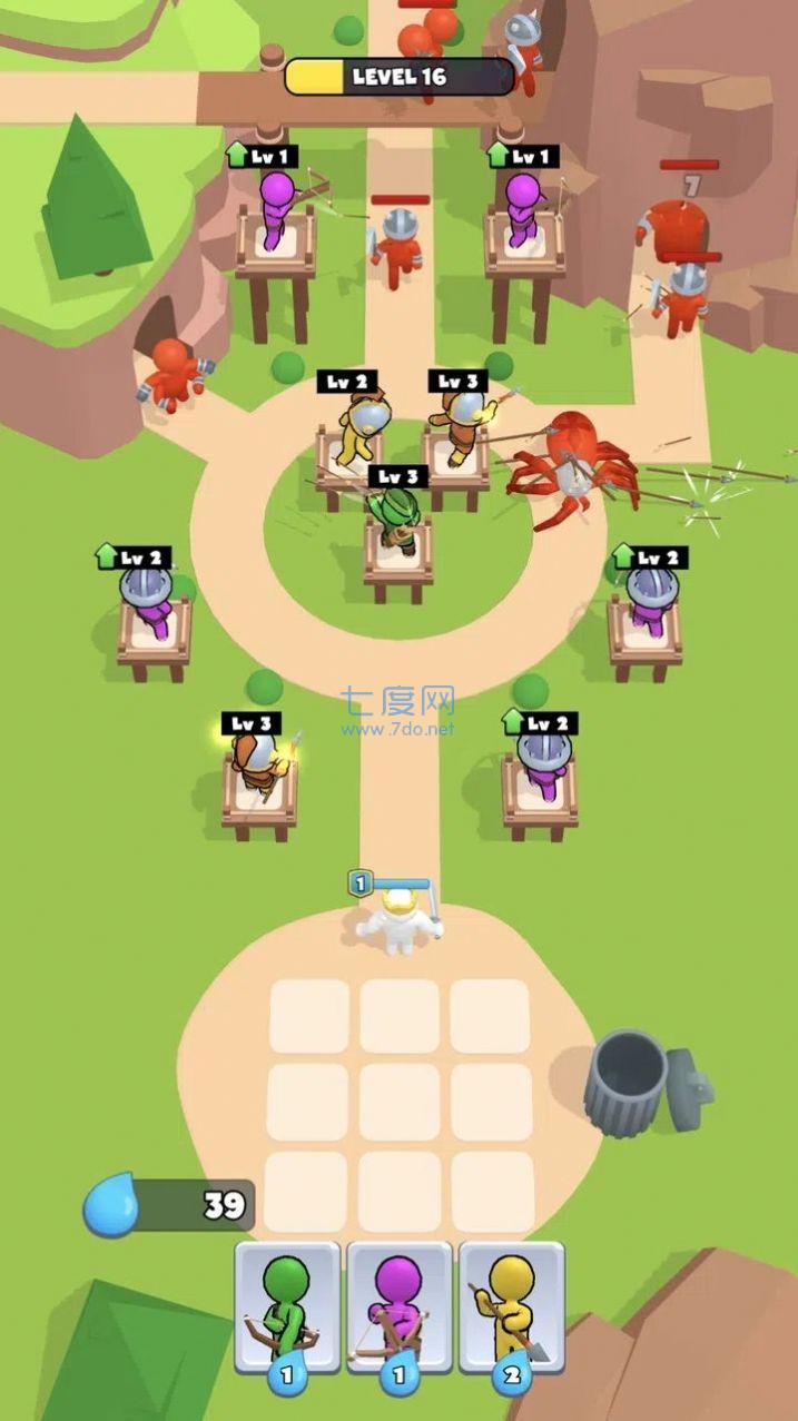 超级防御大师