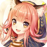 泰洛尔颂歌官方版
