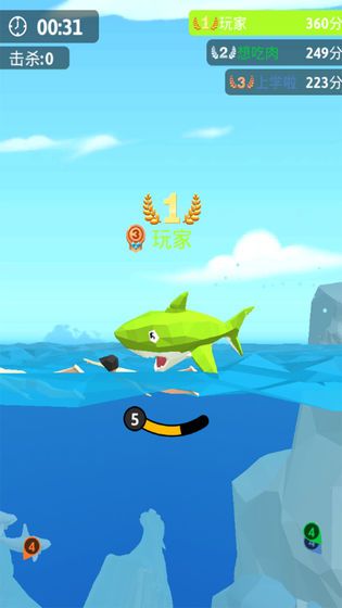 饥饿鲨生存进化游戏最新免费钻石版 截图1