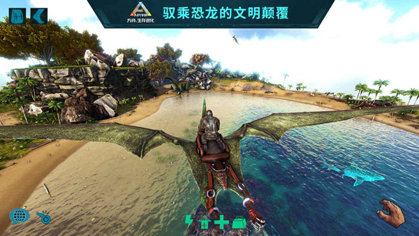 方舟生存进化无限琥珀无限耐久版截图1