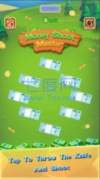 金钱射击大师(Money Shoot Master)截图2
