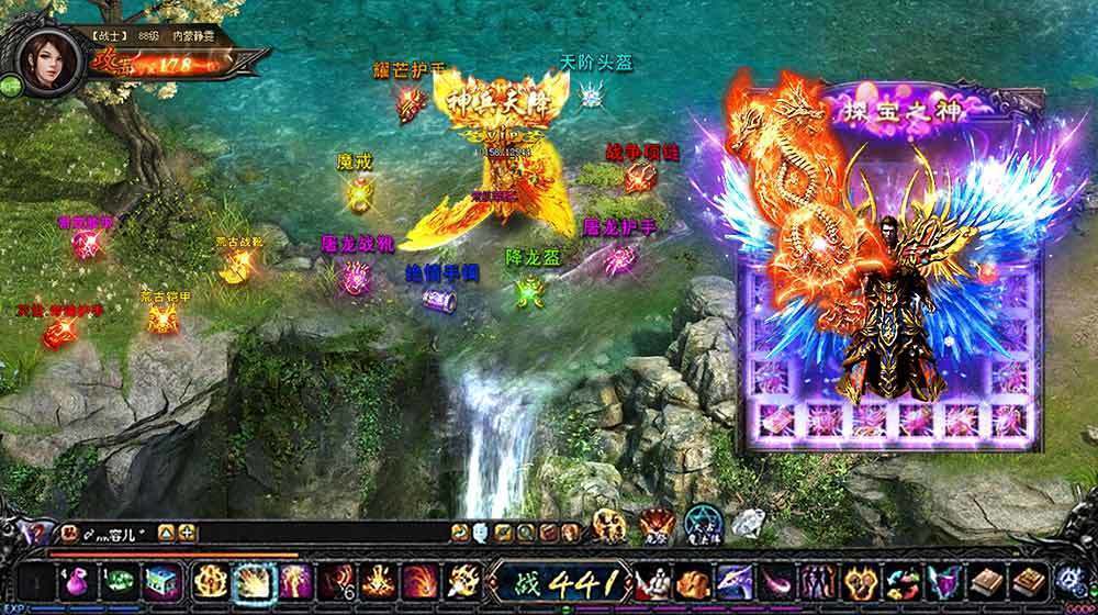 狂暴传奇道道组合手游官方最新版  v3.4.4