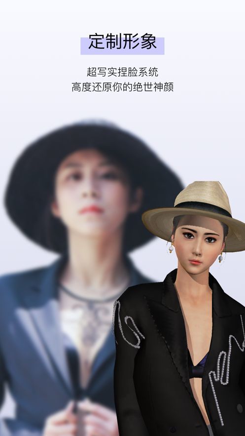 ADA ONLINE破解版 v1.6.16