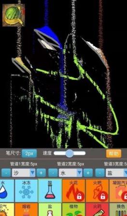 沙盒模拟大师.jpg