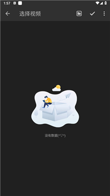 KB视频工厂