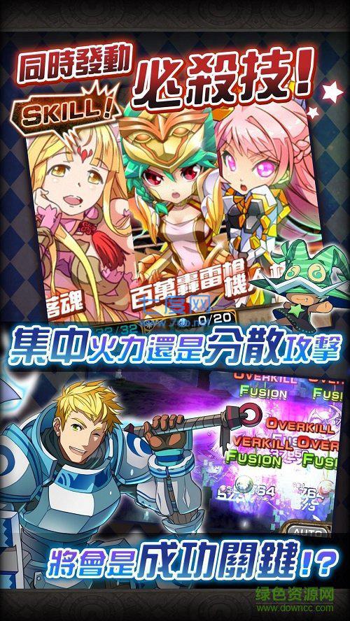 星界之梯AS