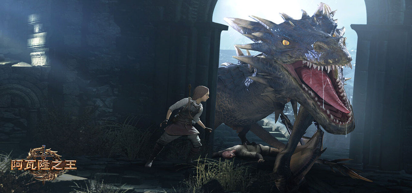 阿瓦隆之王2022年新区版本更新包  v5.3.2