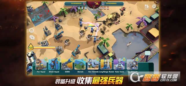 Commander At War(巅峰战争) v1.0.2 安卓版