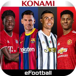 实况足球2022手机版