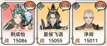 最强祖师官网正版