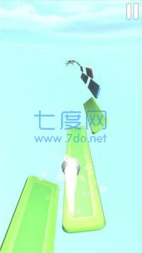 环绕旋转球