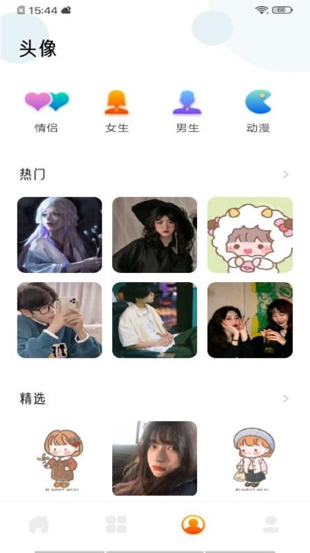 实况壁纸.jpg