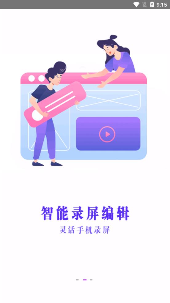 好油快报.jpg