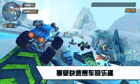 迷你赛车世界 v3.0.5