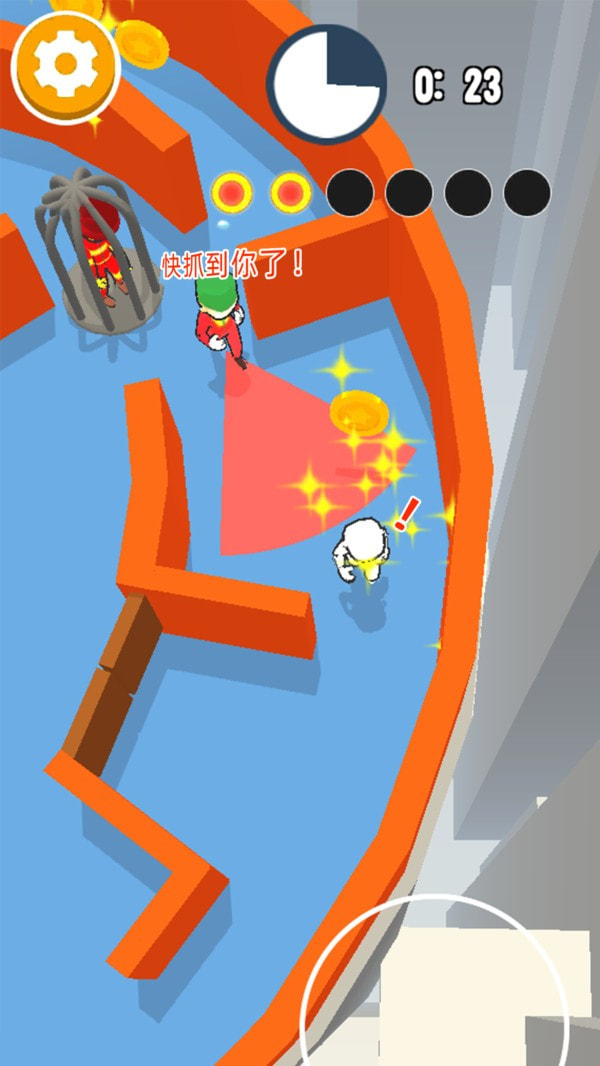 开心捉迷藏游戏.jpg