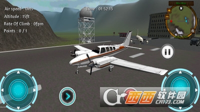 虚拟飞行模拟器 v1.0.5