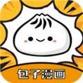 包子漫画阅读
