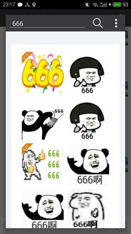 微信斗图神器截图2