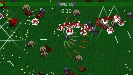 我在修仙世界御剑除魔 v3.1.5