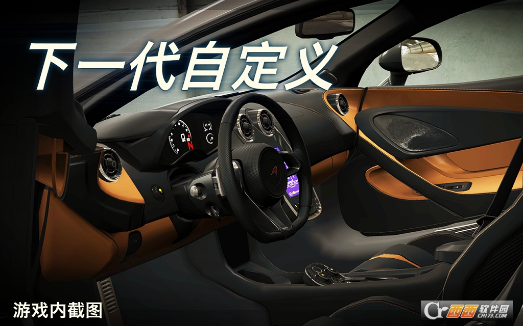 CSR Racing 2(CSR2赛车) v1.0