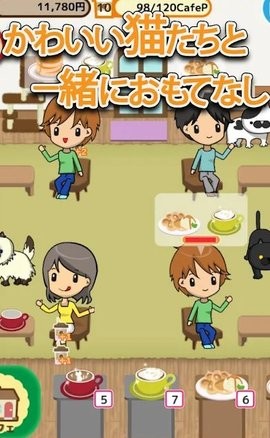 今天开幕的猫咪咖啡厅游戏中文汉化版图片1