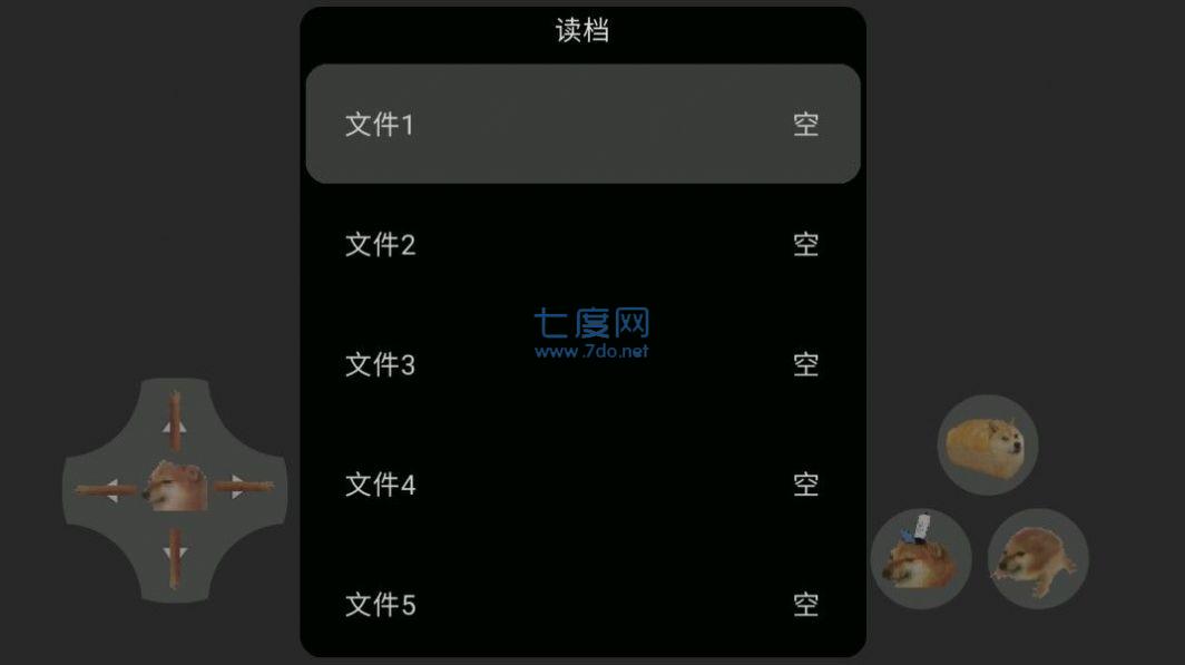 屑老板VS鲲游戏