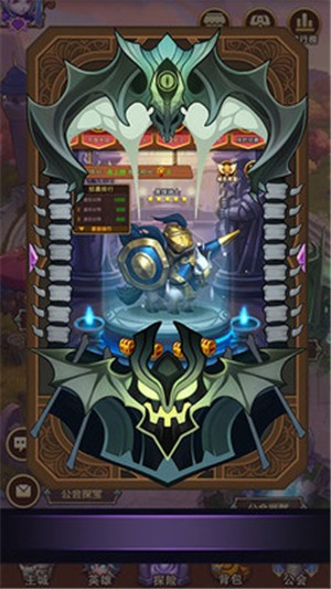 命运之刃手游  v1.0.3