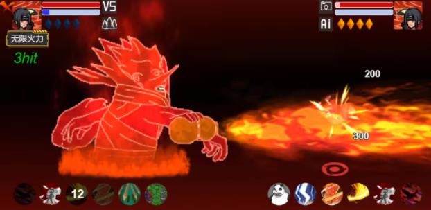 像素火影2024最新版截图2