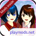 樱花校园模拟器无限金币中文版