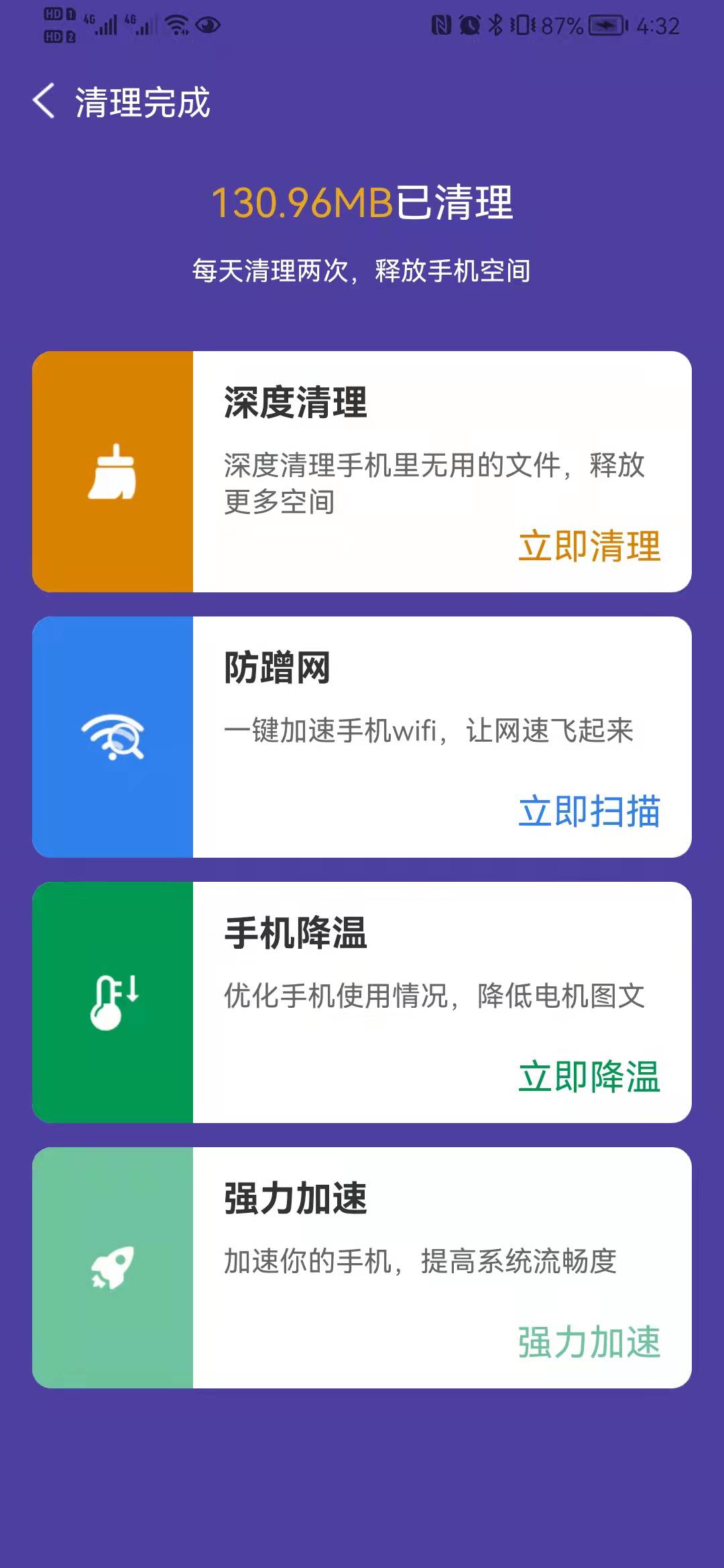 1646708869311034.jpg