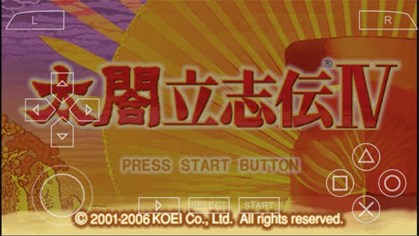 太阁立志传4正版 v2021.09.18.10