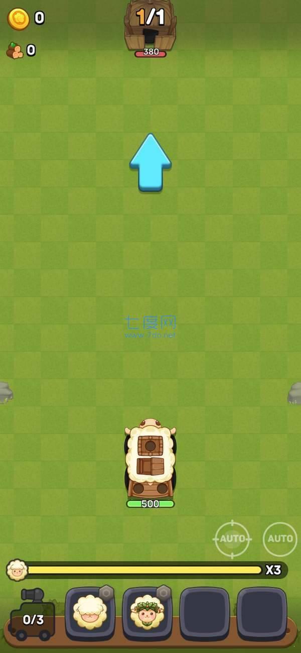 羊vs狼截图2