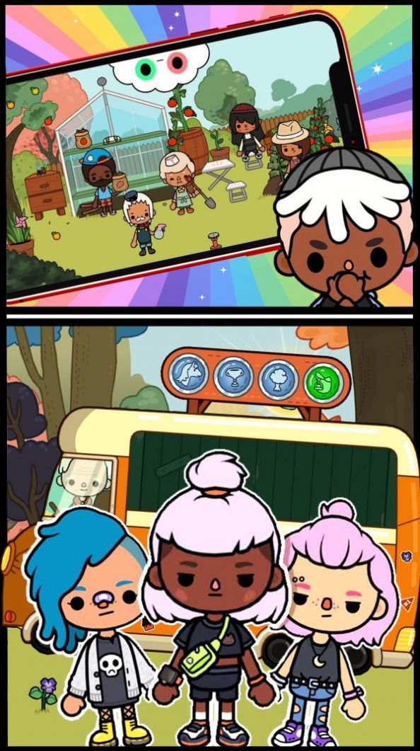 米加世界我的乐园游戏免费版图片1