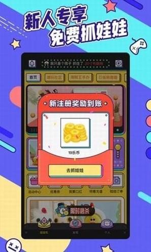 疯狂娃娃城.jpg