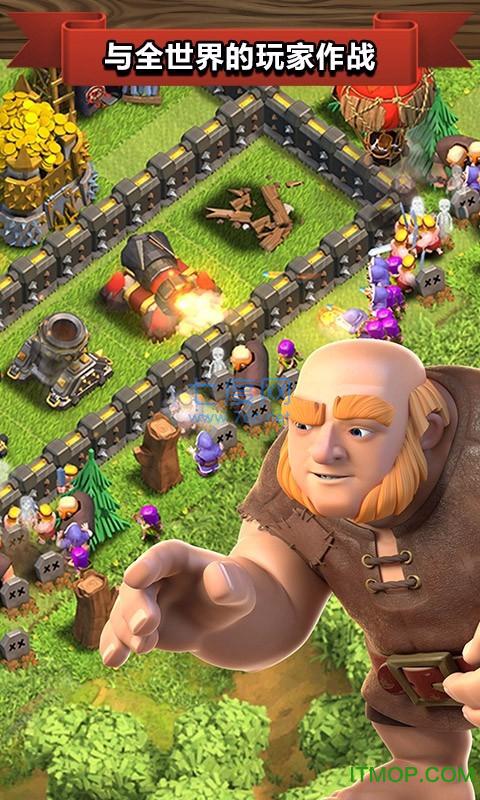 clash of clans v14.0.7