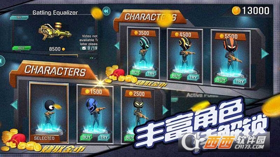 火柴人射手精英特攻 v5.1 安卓版