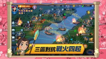 无尽城战安卓版截图1