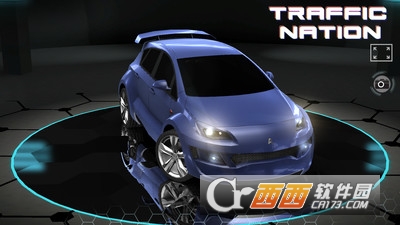 名人堂最佳车手游戏 v0.82 安卓版