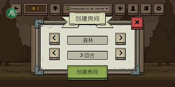 该死的混蛋魔改版