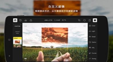 泼辣修图.jpg