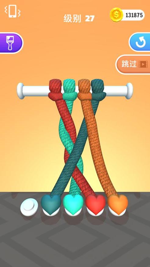 守望指挥官截图1