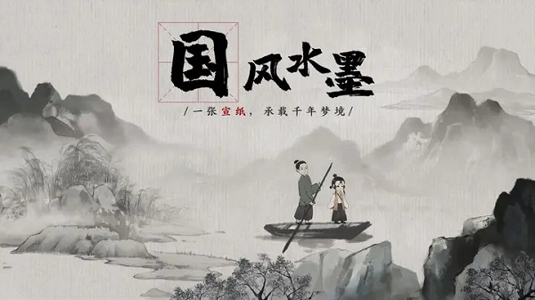梦蝶 最新版2023截图0