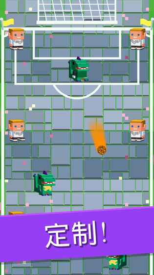 Scroll Soccer截图1
